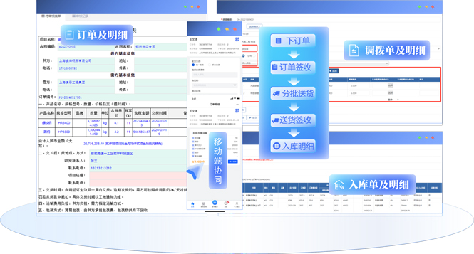 &#31859;&#20848;&#31449;&#32593;&#39029;&#29256;&#45;&#31859;&#20848;&#40;&#20013;&#22269;&#41;