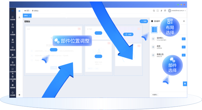 &#31859;&#20848;&#31449;&#32593;&#39029;&#29256;&#45;&#31859;&#20848;&#40;&#20013;&#22269;&#41;