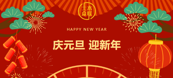 &#31859;&#20848;&#31449;&#32593;&#39029;&#29256;&#45;&#31859;&#20848;&#40;&#20013;&#22269;&#41;